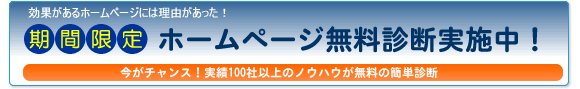 �N���X���f�B�A�i�C���[�W�j