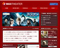 JMAX THEATER